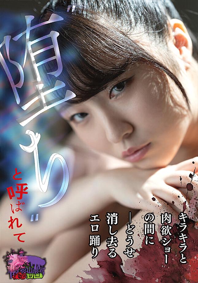 TMY-014 JAV Films 中文 - 00:00:00 - 00:09:00