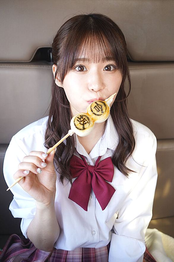 NAAC-043 JAV Films English - 01:03:00 - 01:14:00