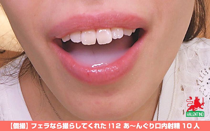 HALT-069 JAV Films English - 00:19:00 - 00:26:00