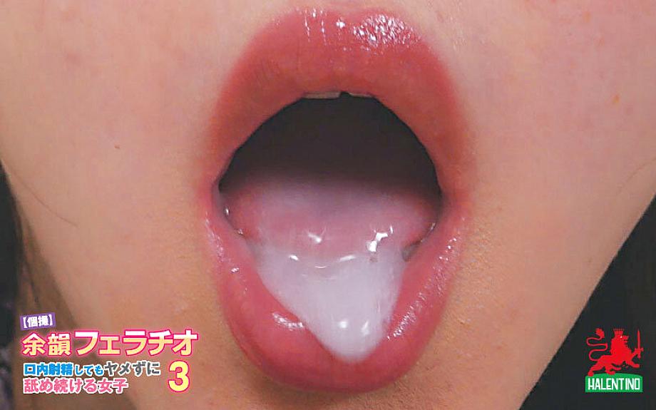 HALT-076 JAV Films 日本語 - 00:28:00 - 00:35:00