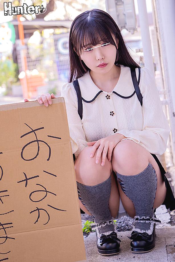 HHF-086 JAV Films 中文 - 00:48:00 - 01:04:00