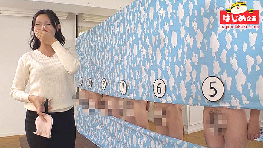 HJBB-230 JAV Films 日本語 - 05:42:00 - 06:17:00