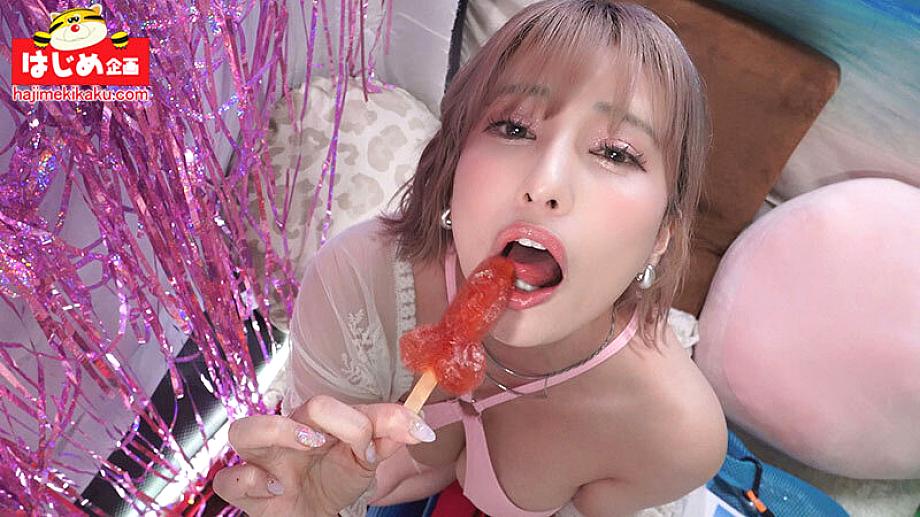 HJMO-695 JAV Films 日本語 - 01:40:00 - 01:52:00