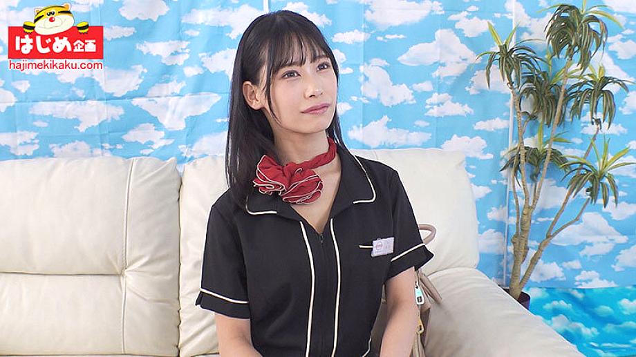 HJMO-712 JAV Films English - 03:12:00 - 03:30:00