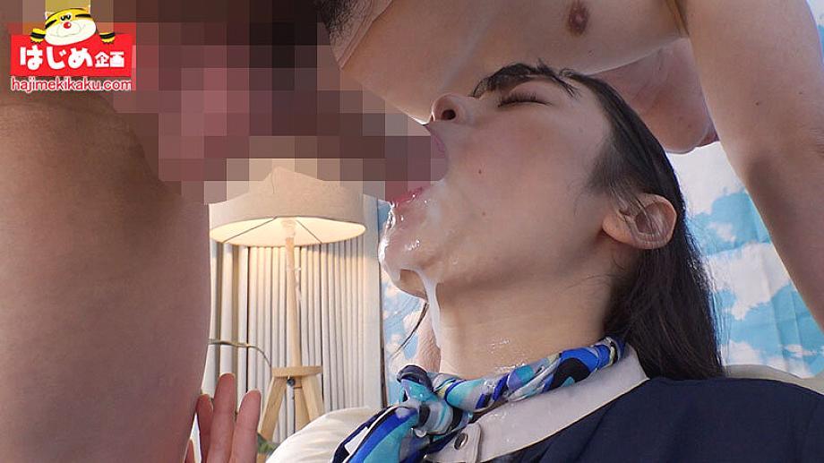 HJMO-712 JAV Films English - 01:45:00 - 02:02:00