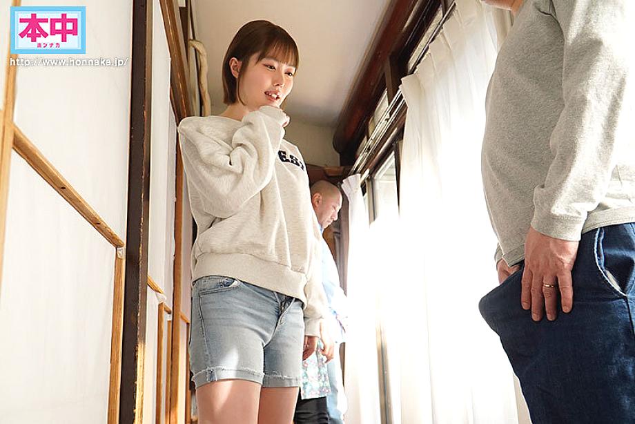 HMN-734 JAV Films 中文 - 00:00:00 - 00:10:00