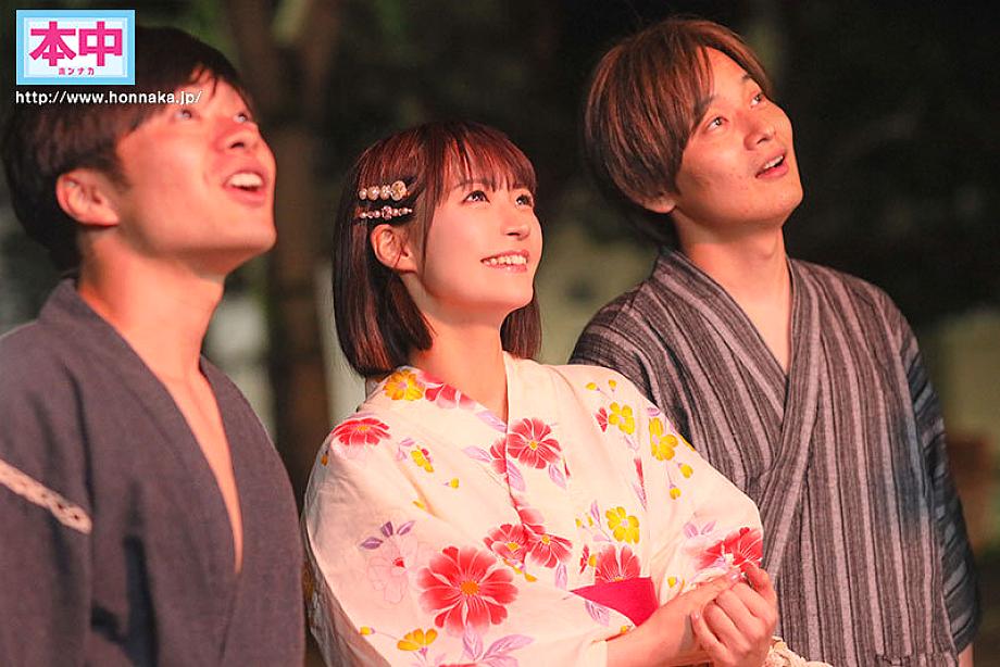 HMN-743 JAV Films 日本語 - 00:00:00 - 00:12:00