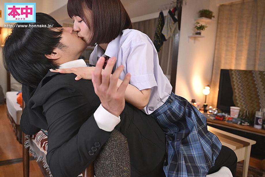 HMN-752 JAV Films 日本語 - 01:12:00 - 01:24:00