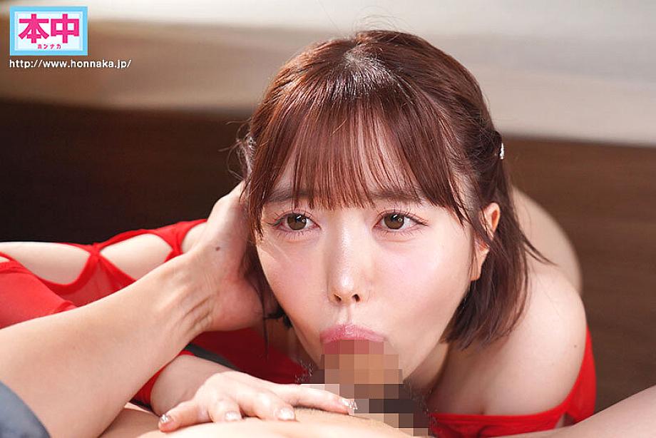 HMN-771 JAV Films English - 00:36:00 - 00:48:00