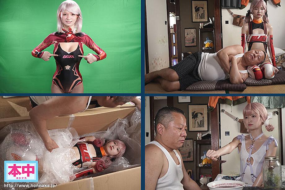 HMN-775 JAV Films 日本語 - 00:00:00 - 00:10:00