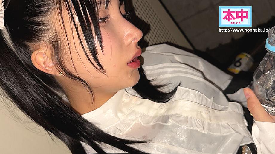 HMN-779 JAV Films 日本語 - 00:10:00 - 00:20:00