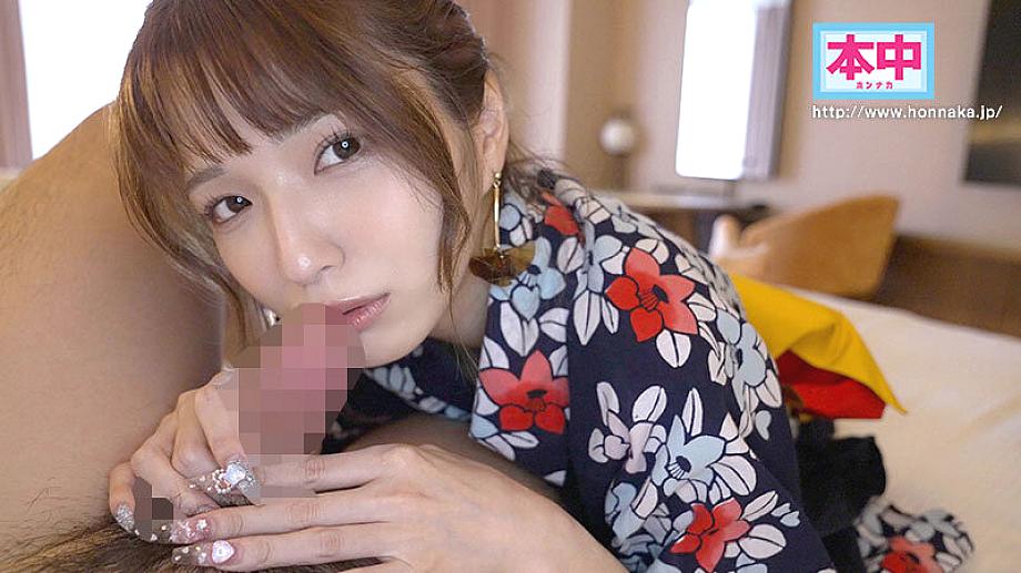 HMN-787 JAV Films 日本語 - 00:14:00 - 00:28:00