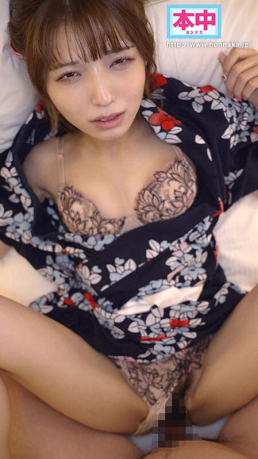 HMN-787 JAV Films 日本語 - 00:28:00 - 00:42:00