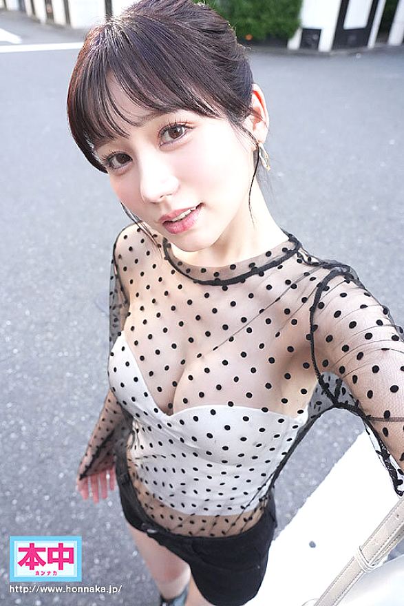 HMN-794 JAV Films English - 00:00:00 - 00:13:00