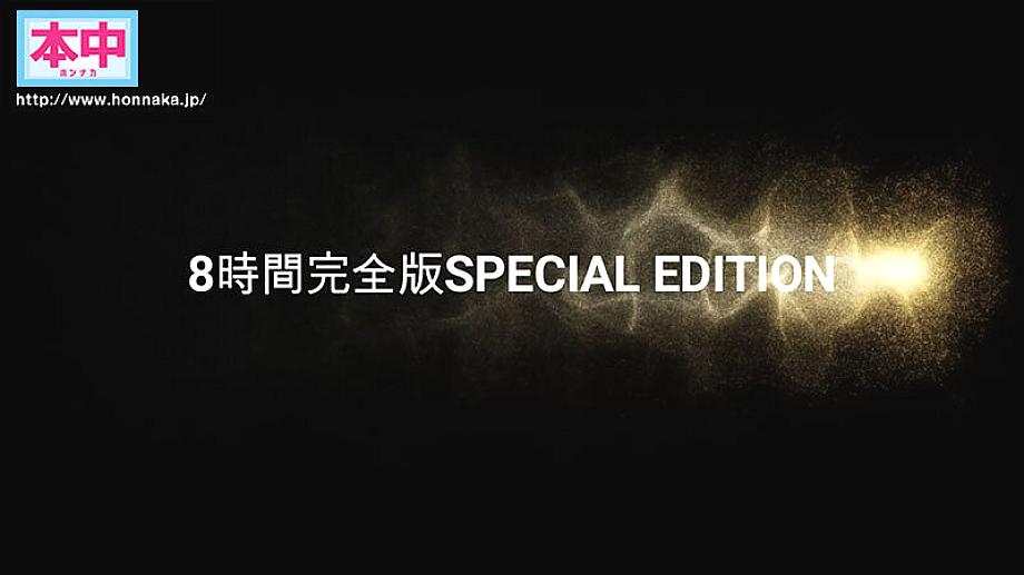 HNDS-183 JAV Films 日本語 - 01:36:00 - 02:24:00