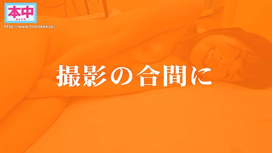 HNDS-183 JAV Films 日本語 - 03:12:00 - 04:00:00