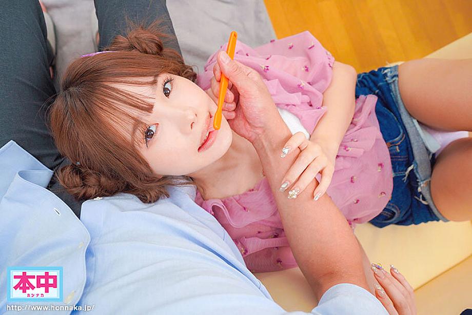 HNVR-137 JAV Films 日本語 - 00:32:00 - 00:43:00
