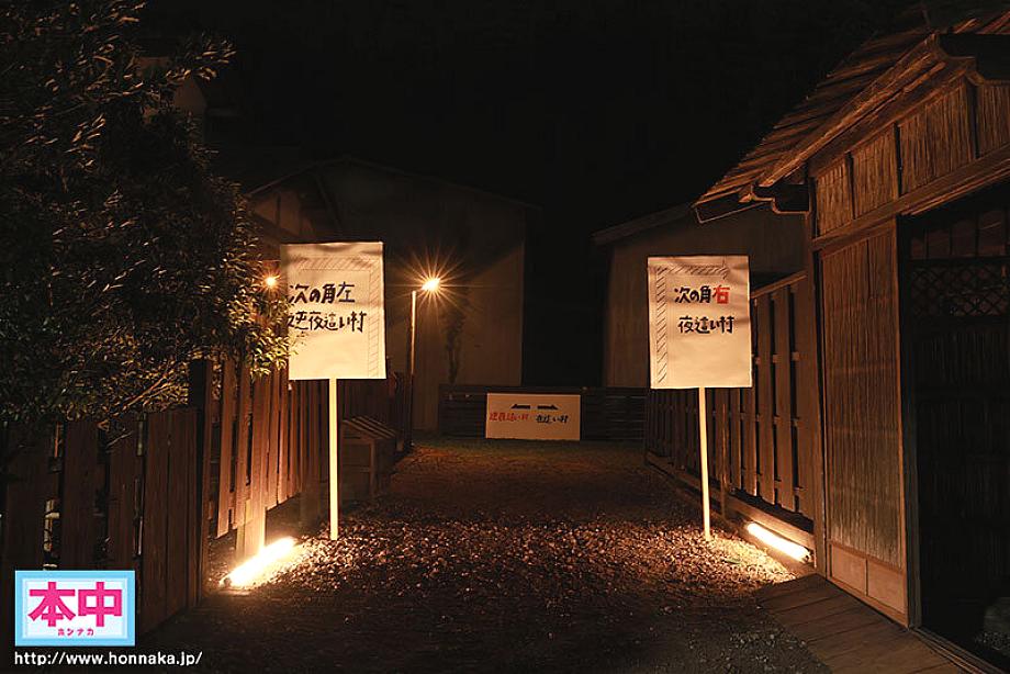 HNVR-159 JAV Films 中文 - 00:05:00 - 00:11:00