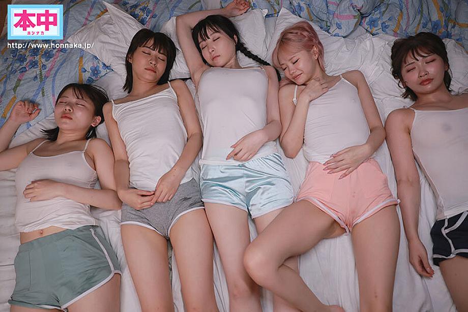 HNVR-159 JAV Films 中文 - 00:11:00 - 00:17:00