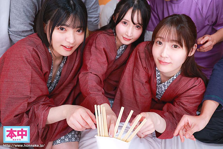 HNVR-168 JAV Films English - 00:26:00 - 00:39:00