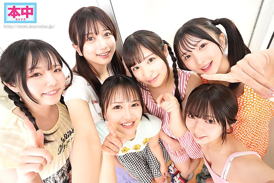 HNVR-171 JAV Films 中文 - 00:09:00 - 00:18:00