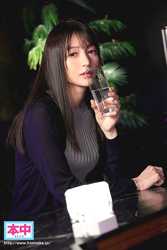 HNVR-174 JAV Films English - 00:23:00 - 00:35:00