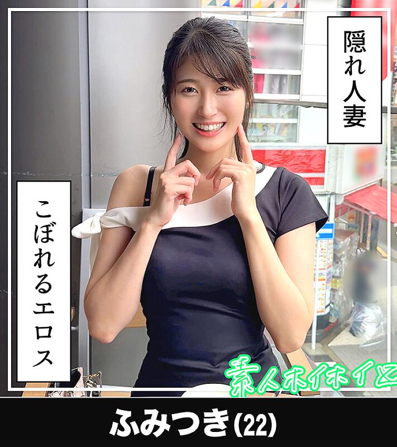 HOIZ-167 JAV Films 中文 - 04:07:00 - 04:24:00