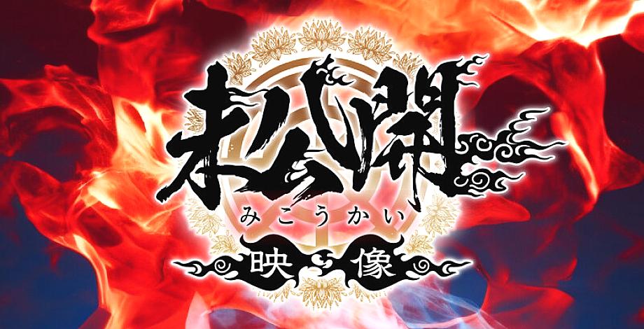 HOIZ-172 JAV Films English - 06:11:00 - 06:52:00