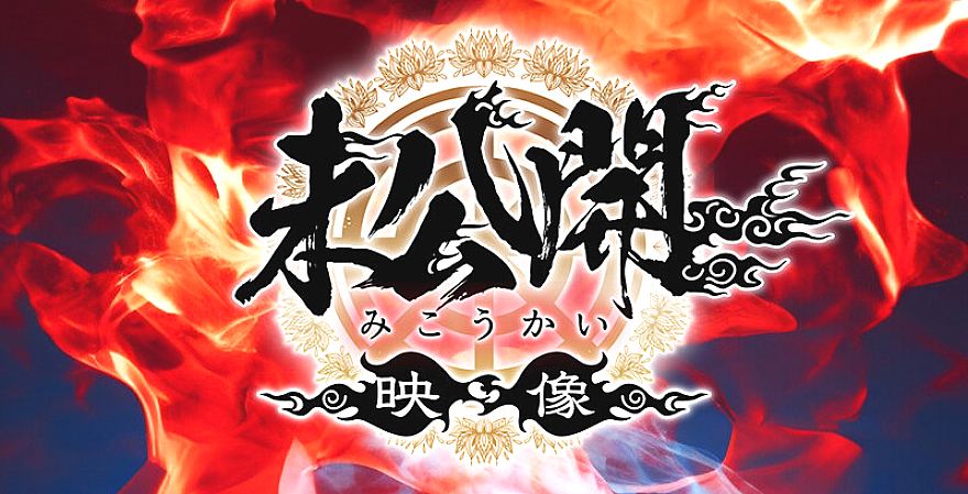 HOIZ-173 JAV Films 中文 - 06:11:00 - 06:52:00