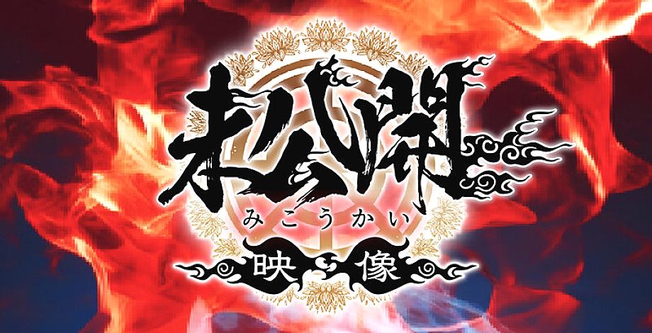 HOIZ-186 JAV Films English - 05:52:00 - 06:36:00