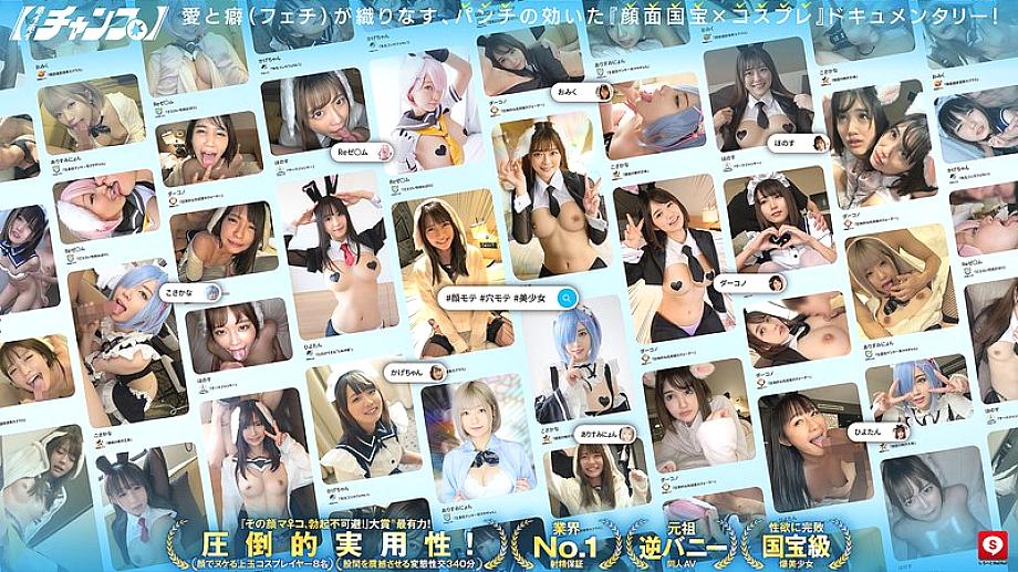 HOIZ-187 中文 DVD 封面图片 339 分钟