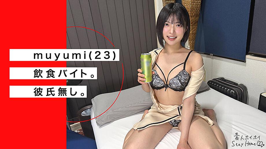 HOIZ-195 JAV Films 中文 - 00:47:00 - 01:03:00