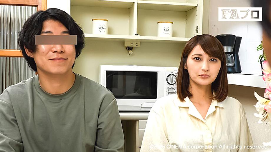 HOKS-214 JAV Films 中文 - 00:00:00 - 00:04:00