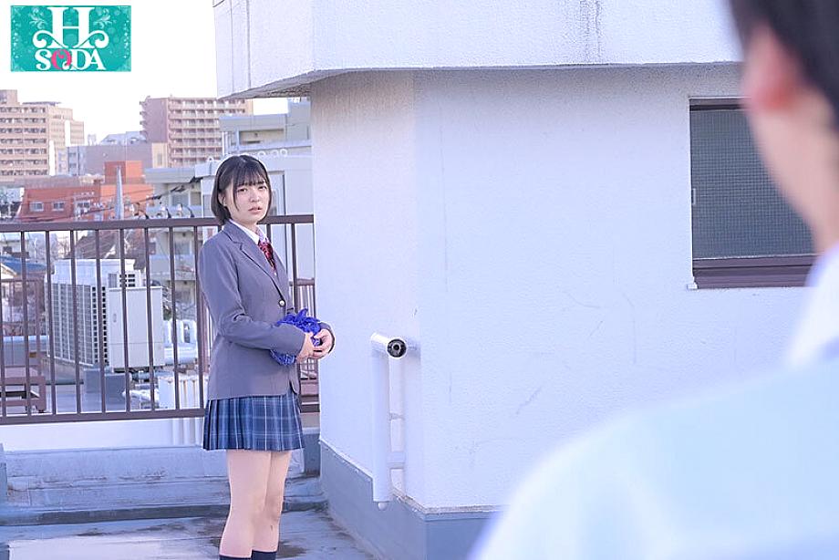HSODA-073 JAV Films 中文 - 01:14:00 - 01:22:00