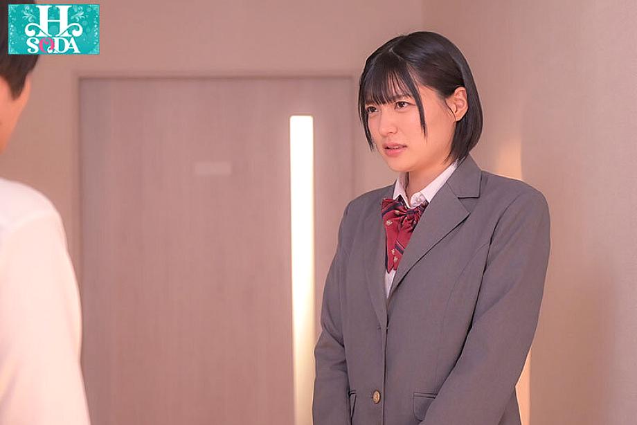 HSODA-073 JAV Films 中文 - 00:59:00 - 01:07:00