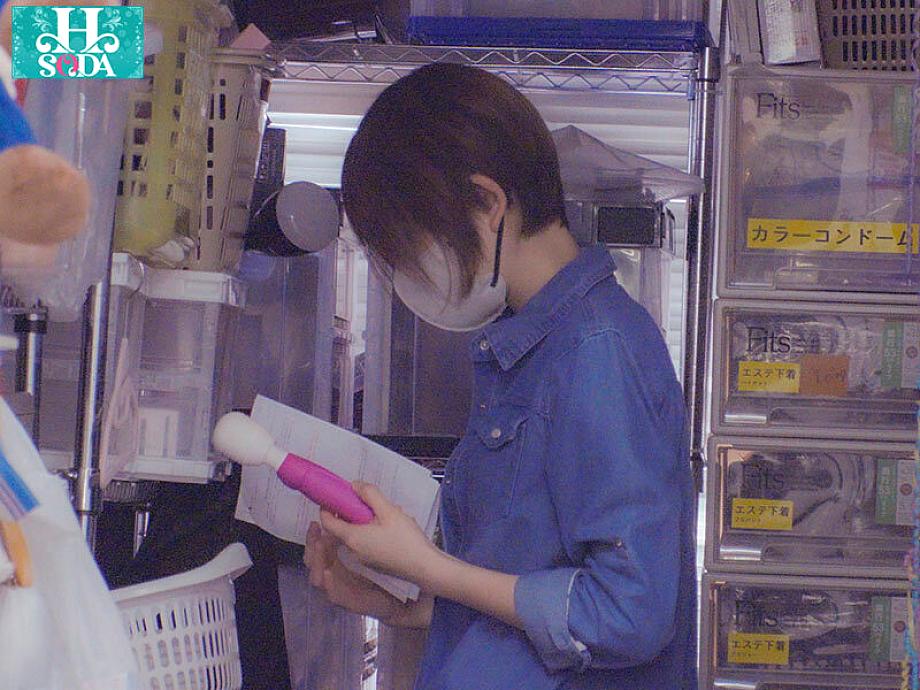 HSODA-087 JAV Films 日本語 - 00:40:00 - 00:53:00