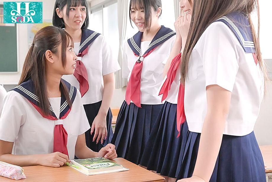 HSODA-089 JAV Films English - 00:18:00 - 00:27:00