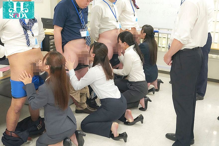 HSODA-094 JAV Films 中文 - 00:32:00 - 00:40:00