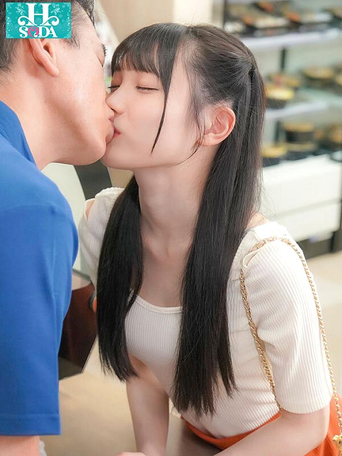 HSODA-098 JAV Films English - 00:28:00 - 00:37:00