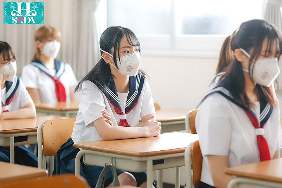 HSODA-099 JAV Films English - 00:20:00 - 00:30:00