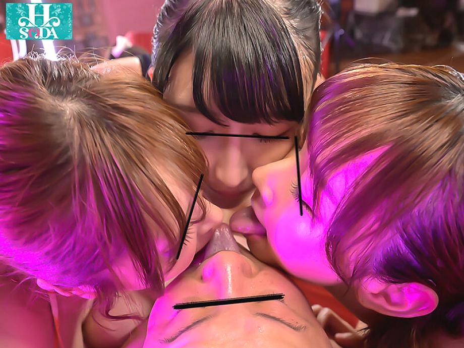 HSODA-100 JAV Films English - 02:08:00 - 02:18:00