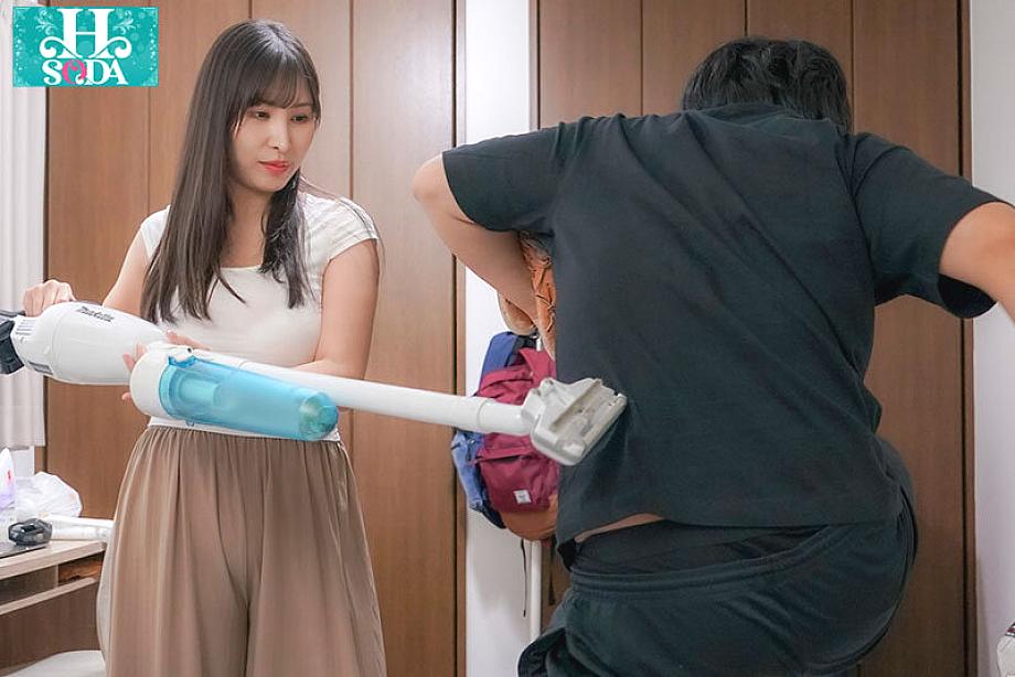 HSODA-101 JAV Films English - 00:20:00 - 00:30:00