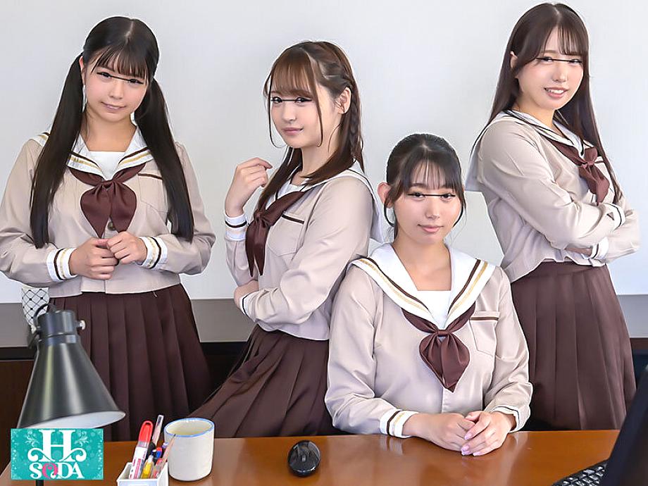 HSODA-102 JAV Films English - 00:14:00 - 00:22:00