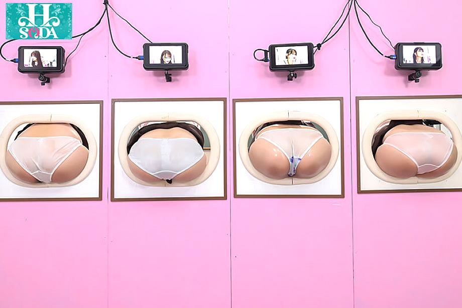 HSODA-102 JAV Films English - 00:22:00 - 00:29:00