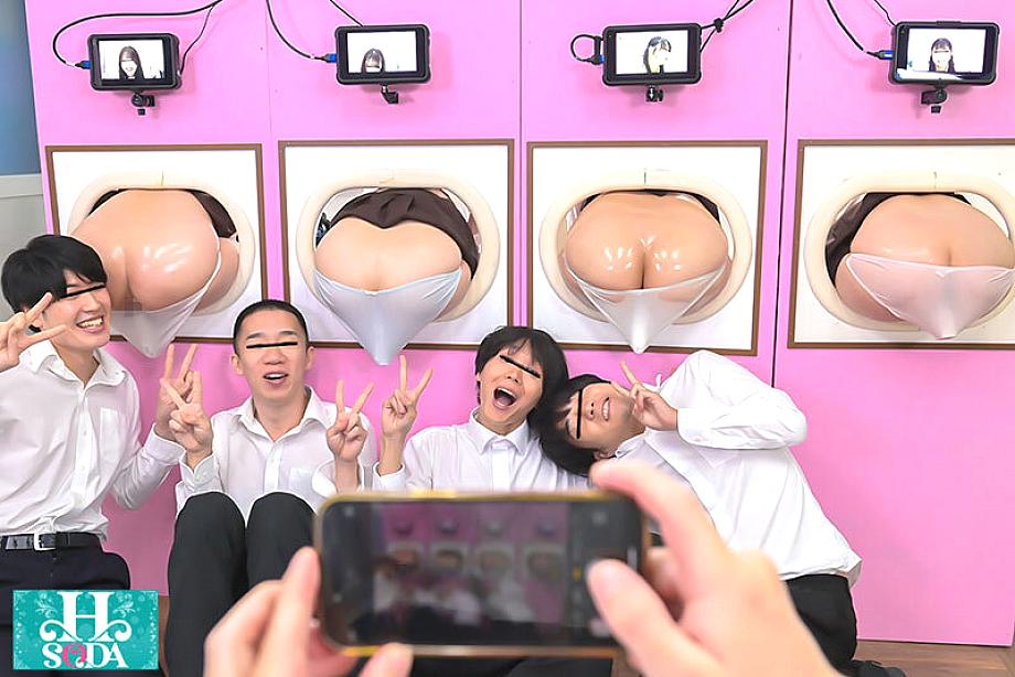 HSODA-102 JAV Films English - 00:36:00 - 00:44:00