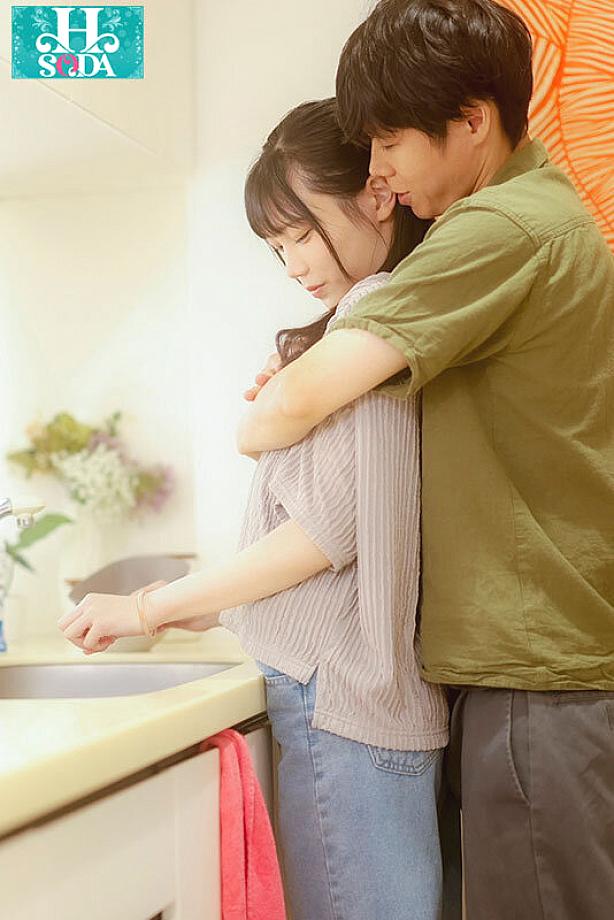 HSODA-104 JAV Films English - 01:28:00 - 01:36:00