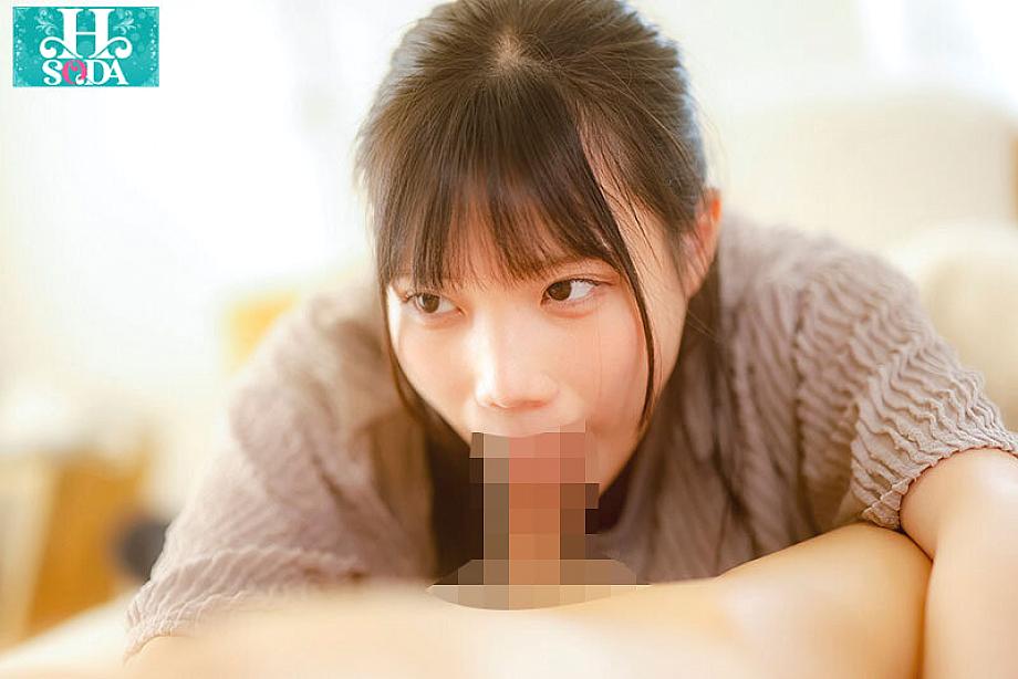 HSODA-104 JAV Films English - 01:44:00 - 01:52:00