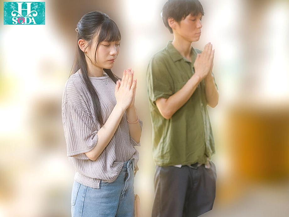 HSODA-104 JAV Films English - 01:04:00 - 01:12:00