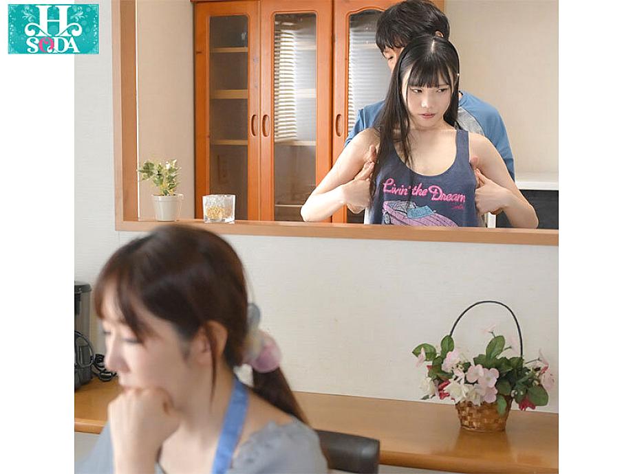 HSODA-107 JAV Films 日本語 - 02:12:00 - 02:24:00