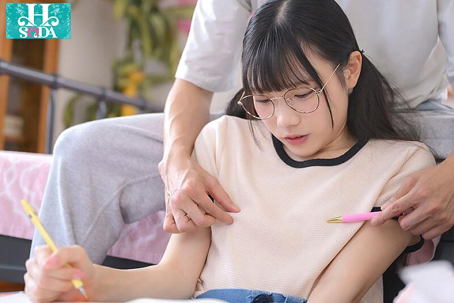 HSODA-107 JAV Films 日本語 - 00:36:00 - 00:48:00